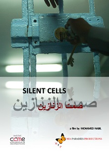 Silent Cells